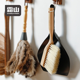 Mini Broom and Dustpan Set