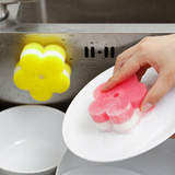 Flower Shape Dish Washing Sponge 2pcs